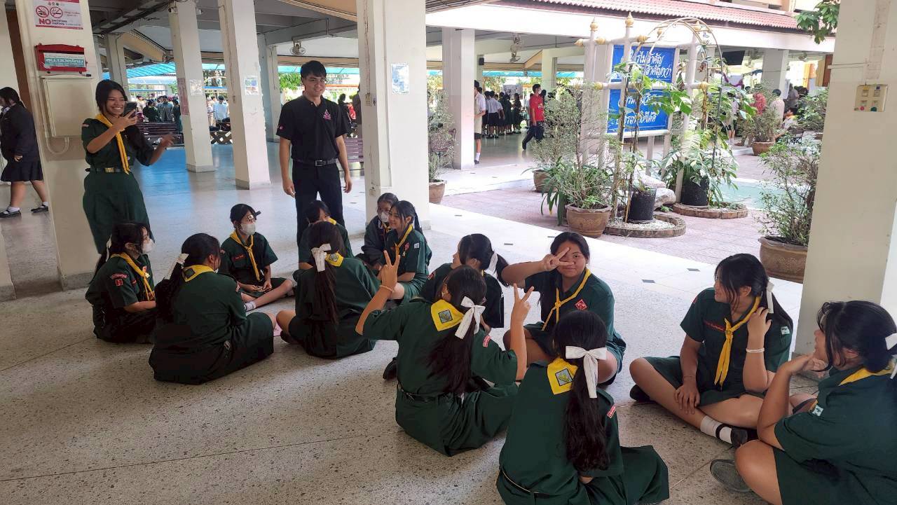 กิจกรรม 12