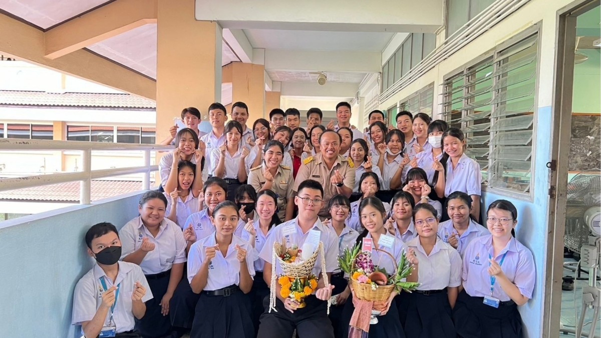 กิจกรรมวันไหว้ครู ประจำปีการศึกษา 2567